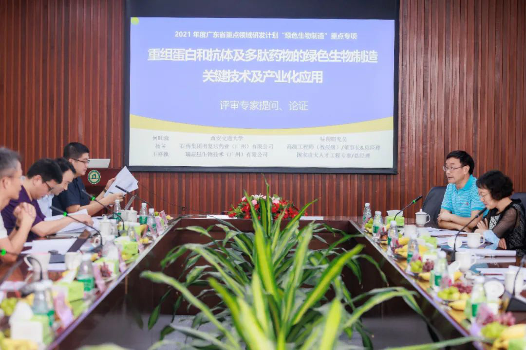 PA集团|中国官网